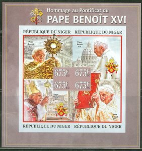 NIGER 2013 HONORING THE PONTIFICATE OF POPE BENEDICT XVI SHEET IMPERF