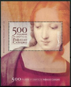 Bulgaria 2020 MNH Art Stamps Raphael 500th Memorial Anniv Paintings 1v M/S