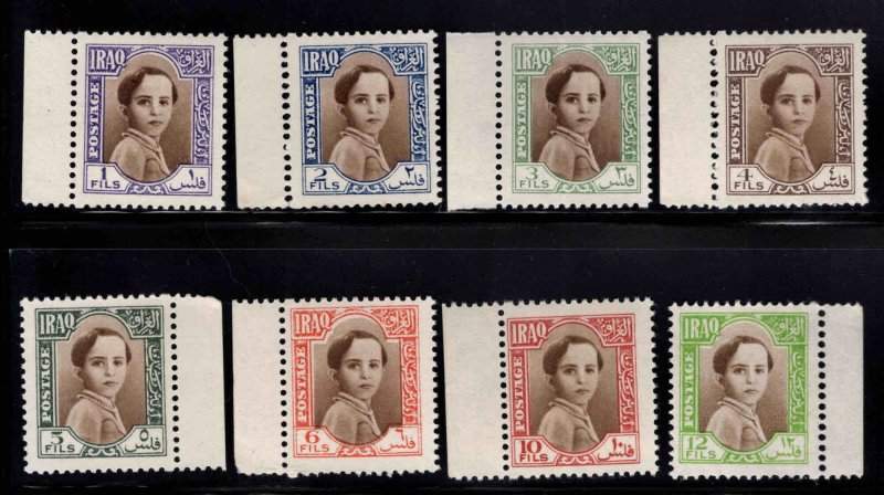 IRAQ Scott 102-109 MNH** King Faisal II  stamp set