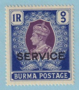 BURMA O24 OFFICIAL  MINT HINGED OG * NO FAULTS EXTRA FINE! - TVZ