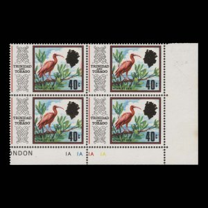 Trinidad & Tobago 1972 (MNH) 40c Scarlet Ibis plate 1A block, glazed paper ✔️