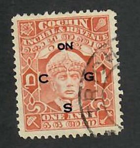 Cochin State- India;  Scott O57; 1941; Used