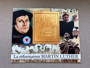 Martin Luther's reform 2024 year 8 blocks Foil. Bronza.  perforated  NEW...