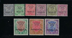 INDIA- PATIALA STATE- SCOTT #O29-O37- 1913-26 OFFICIAL OVERPRINTS MINT LH