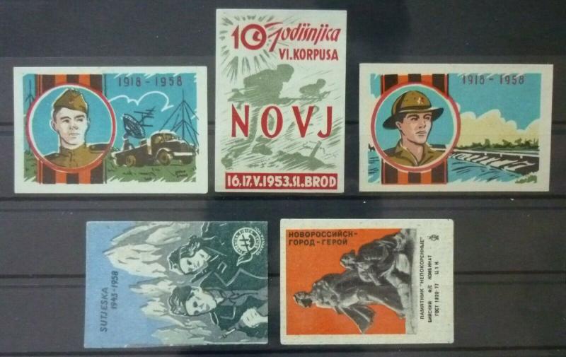 Match Box Labels ! military army police solider guns novj czechoslovakia GN5