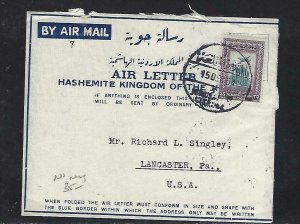 JORDAN  COVER  (P0812B) 1954 35F AIRPLANE ON FORMULA AEROGRAM TO USA NO MSG 