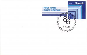 Canada, Government Postal Card, Worldwide First Day Cover