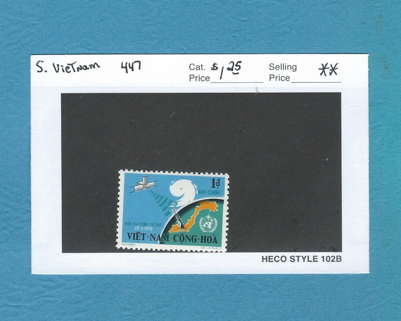 South Vietnam 447  MNH