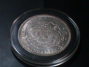 ​CHINA-1875-QING DYNASTY-EMPEROR-GUANG XU-DRAGON SILVER DOLLAR-UN-CIRCULATED-VF