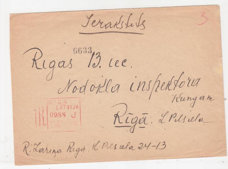 LATVIA, 1935 Registered cover, 5s., 10s.(2), Riga, local.