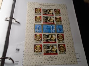 Guinea  #  387a/ 393a  MNH  unlisted as such  O/P