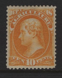 US O5  MINT HINGED  AGRICULTURE ISSUE 1873