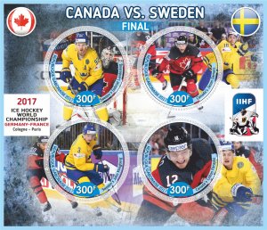 Stamps. Sports. Ice Hockey  2017 year 1+1 sheets perforated