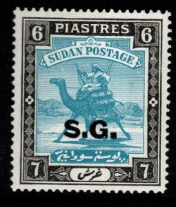 SUDAN SGO40b 1946 6p GREENISH BLUE & BLACK MTD MINT