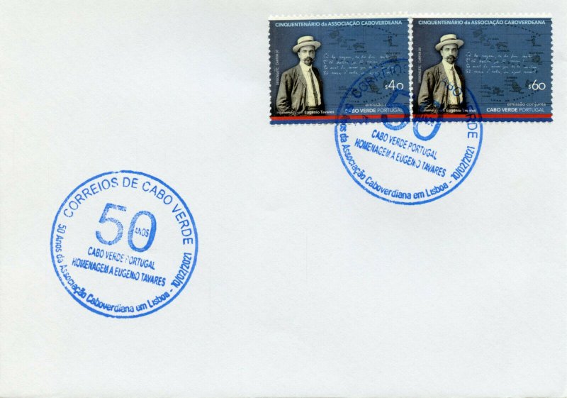 Cape Verde 2021 FDC People Stamps Association Cape Verdeans JIS Portugal 2v Set 