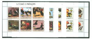 St. Thomas & Prince Islands #1491-1495 Mint (NH) Single (Complete Set) (Butterflies) (Scouts)