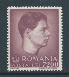 Romania #647 NH 7200L King Michael Defin.