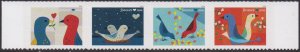 6049b Love MNH