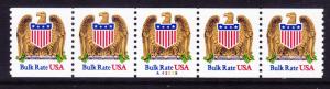 US 2602 MNH 1993 Bulk Rate USA PNC 5 Plate #A53335