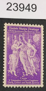 US STAMPS #895 MINT OG NH  LOT #23949