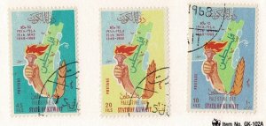Kuwait #398-400 used cpl set