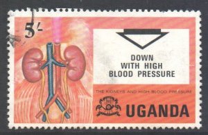 Uganda Scott 210 - SG227, 1978 World Health Day 5/- used