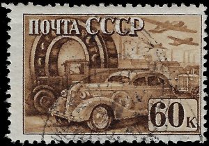 Russia-USSR 1941 Sc 822 U f postally used