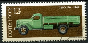 Russia Sc#4443 Used, 12k multi, History of Soviet Motor Industry (4th series)...