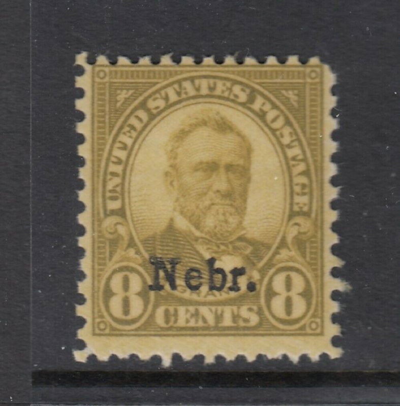 #677 8c NEBRASKA Overprint (Never Never Hinged) cv$60.00