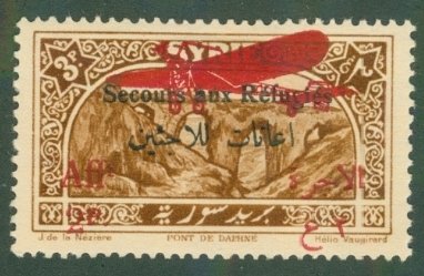 Syria CB2 MH CV $2.75 BIN $1.30