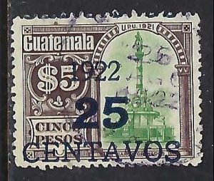 Guatemala 200a VFU TYPE VI Z3847-2