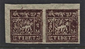 STAMP STATION PERTH Tibet #? Unwmk.Thin White Native Paper Mint Pair-CV$200.00