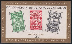 Panama # C187a, Highway Congress Overprint Souvenir Sheet, NH, 1/2 Cat.