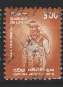 Sri Lanka Sc#1353 Used