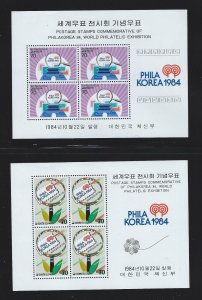 Korea MNH sheetlet sc 1389a-1390a