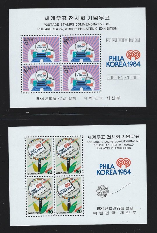 Korea MNH sheetlet sc 1389a-1390a