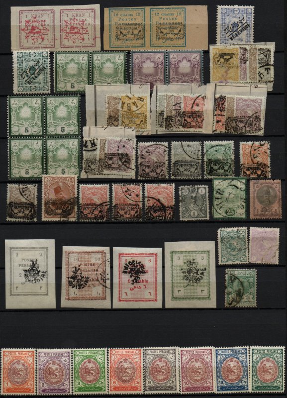 IRAN/PERSIA: Used/Unused Examples - Ex-Old Time Collection - Album Page (40262)