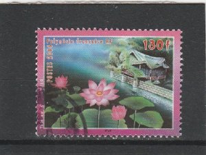 French Polynesia  Scott#  911  Used  (2006 Lotus Flower)