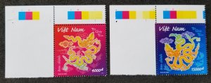 Vietnam Year Of Dragon 2023 2024 Chinese Zodiac Lunar (stamp corner color) MNH