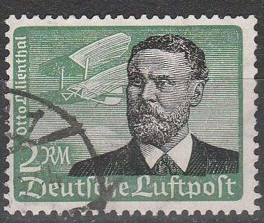 Germany #C55   F-VF Used  CV $20.00  (A7402)