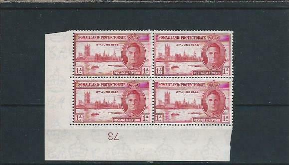 SOMALILAND 1946 VICTORY 1a CARMINE PERF 13½ PLATE 73 BLK OF 4 HINGED ON MARGIN 