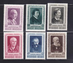 Belgium B515-B520 Set MHR Famous Writers (C)