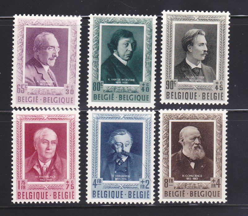 Belgium B515-B520 Set MHR Famous Writers (C)