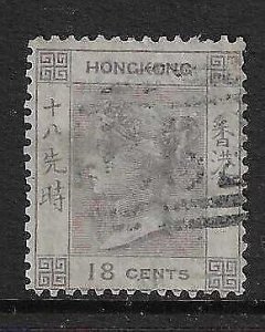 HONG KONG 1866 CC Mk 18c lilac used single - 38339
