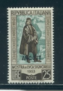 Trieste 186  MNH cgs