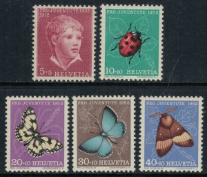 Switzerland #B217-21* NH  CV $10.00