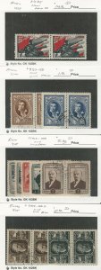 Russia Postage Stamp, #635 Mint, 957-8, 1002-6, 1009-10 Used Pairs, DKZ