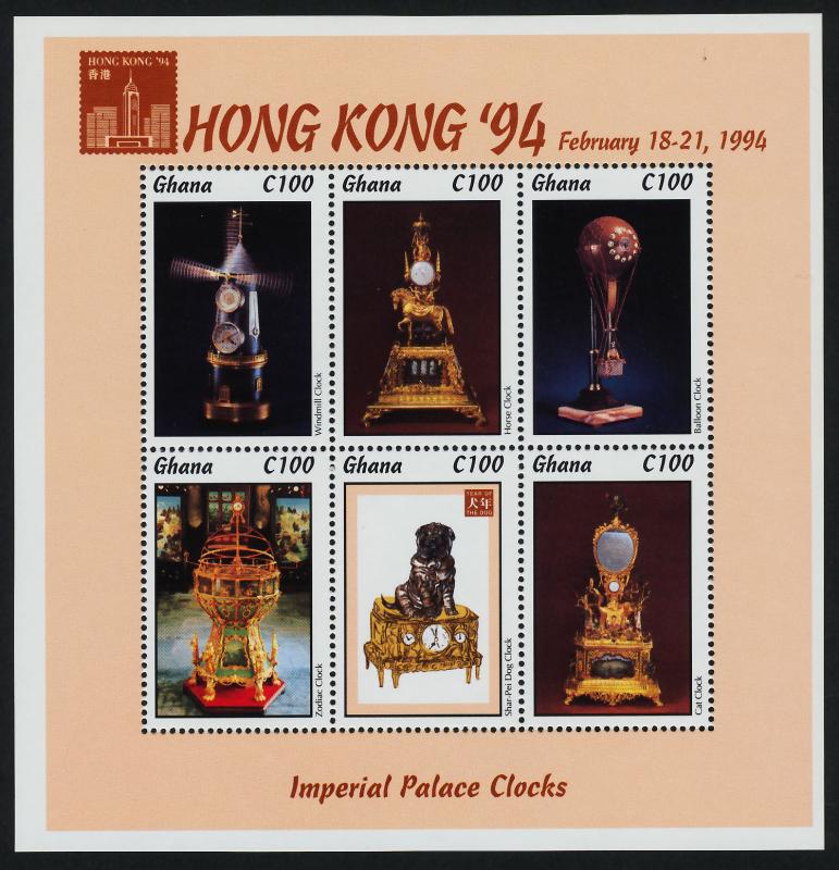 Ghana 1653 MNH Imperial Palace Clocks, Art, Hong Kong '94