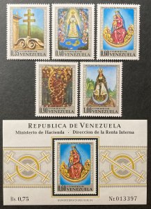 Venezuela 1970 #969-73,971a, Church Paintings & Sculptures, MNH.