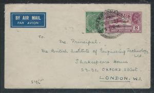 INDIA (P2806B) KGV 1934 8A A/M PSE UPRATED 1/2A TO ENGLAND